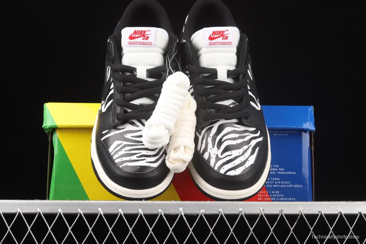 Quartersnacks x NIKE SB DUNK Zebra black and white zebra stripes joint style low-side sports and leisure board shoes DM3510-001