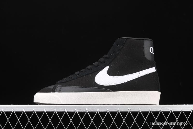 NIKE Blazer Mid'77 Vntg replicates the classic yin-yang side of Gao Gao Blazers CD8233-001