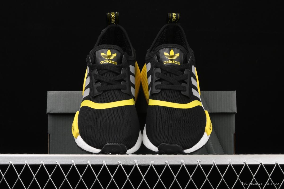Adidas NMD R1 Boost EG9730's new really hot casual running shoes