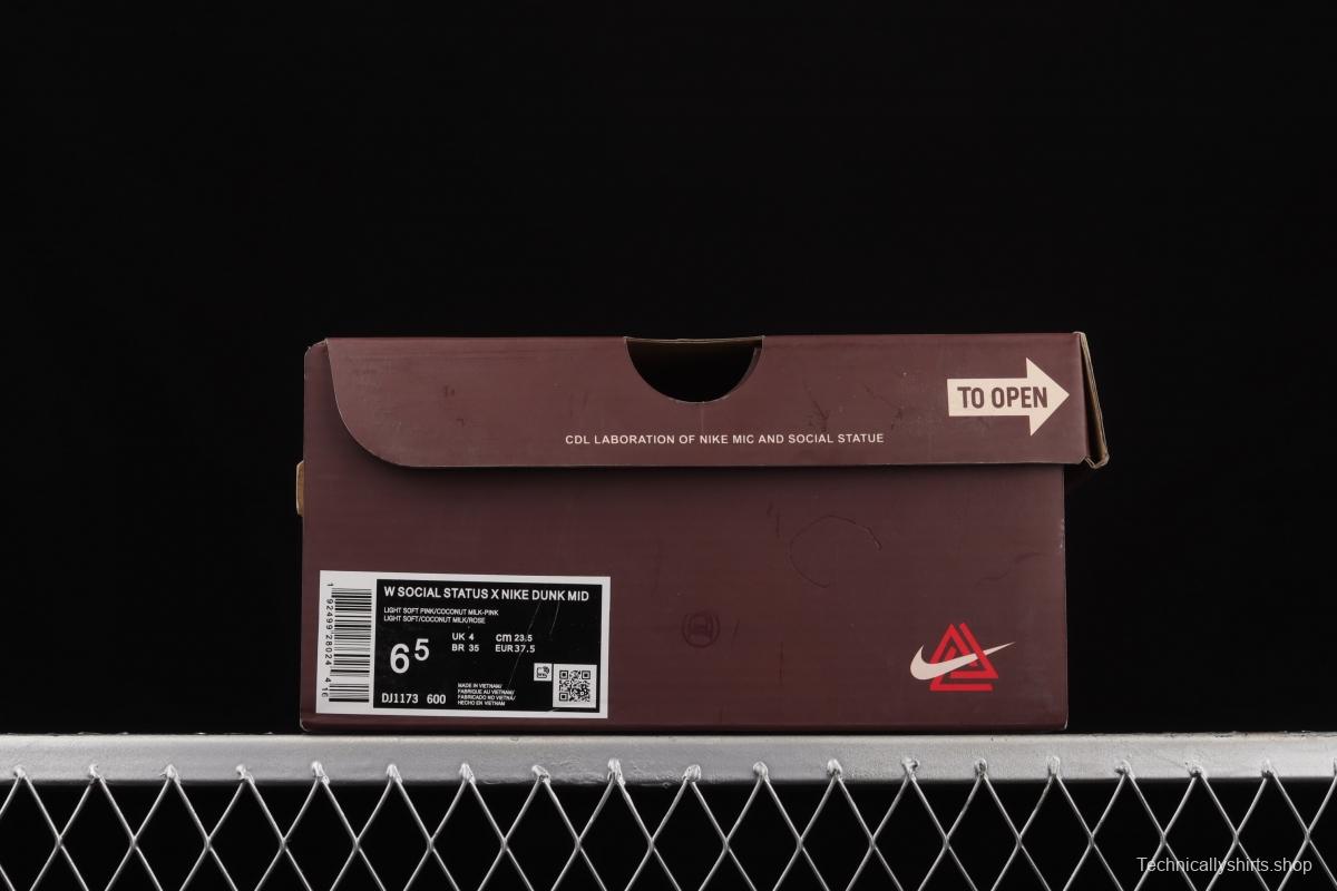 Social Status x NIKE SB DUNK joint style sports and leisure board shoes DJ1173-600