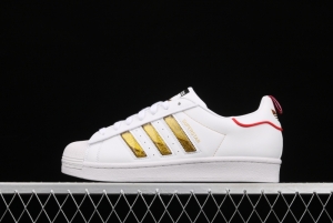 Adidas Superstar GX7914 shell head casual board shoes