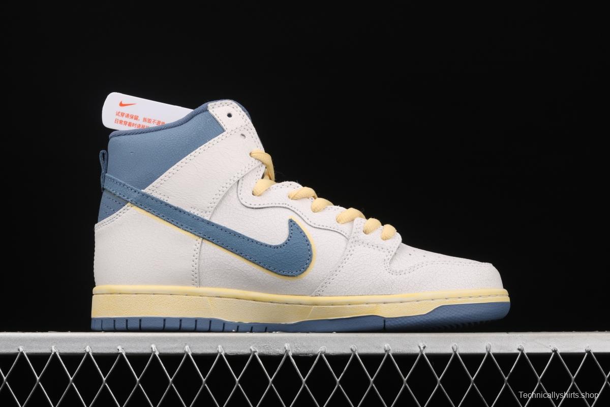 Atlas x NIKE DUNK SB High Lost at Sea lost Ocean CZ3334-100