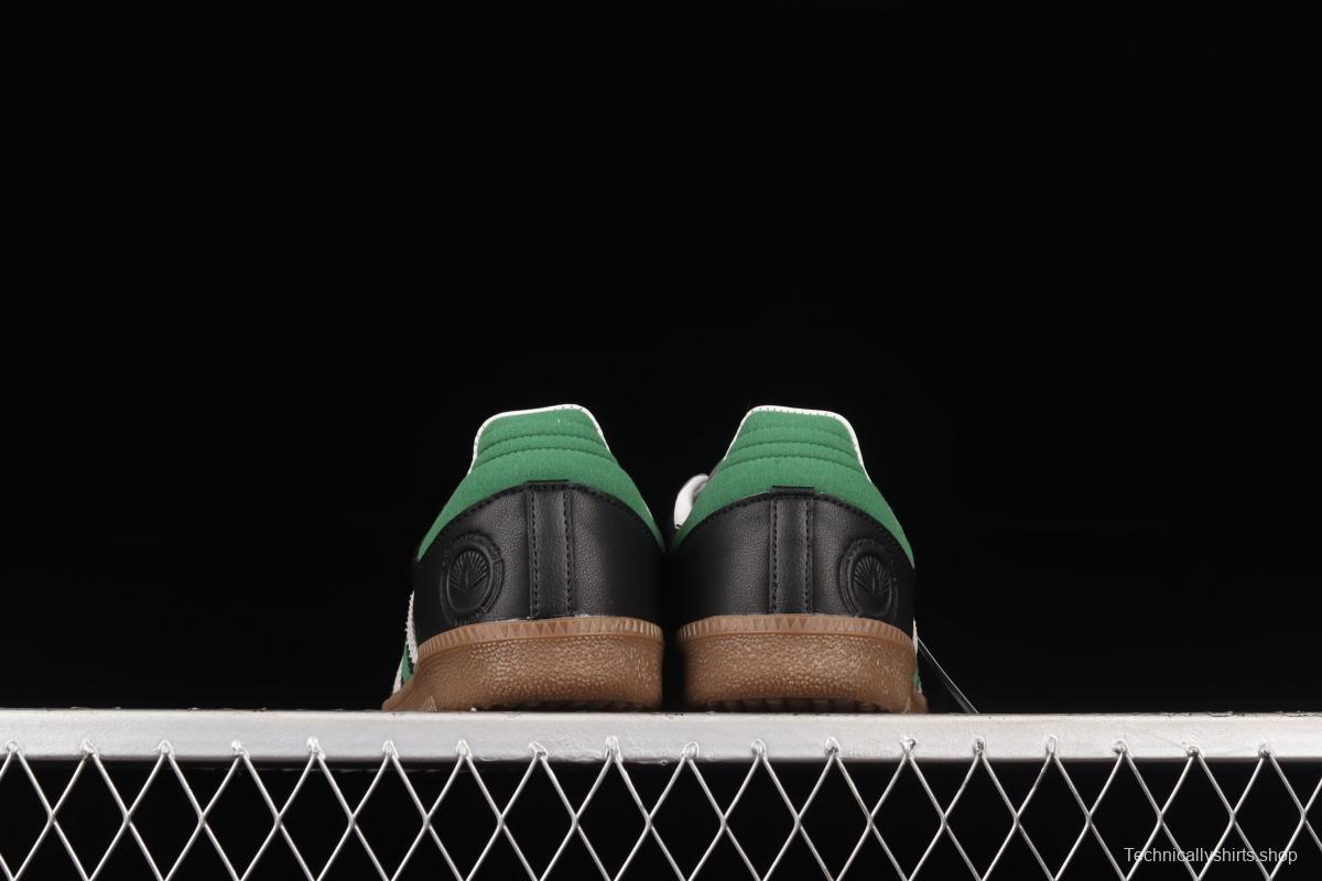 Adidas Samba Vegan FW2429 clover leisure board shoes