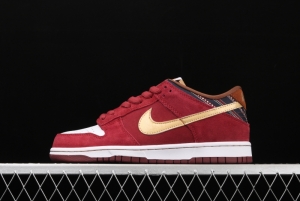 NIKE SB DUNK Low Pro small Shanghai low-top casual board shoes 304292-672