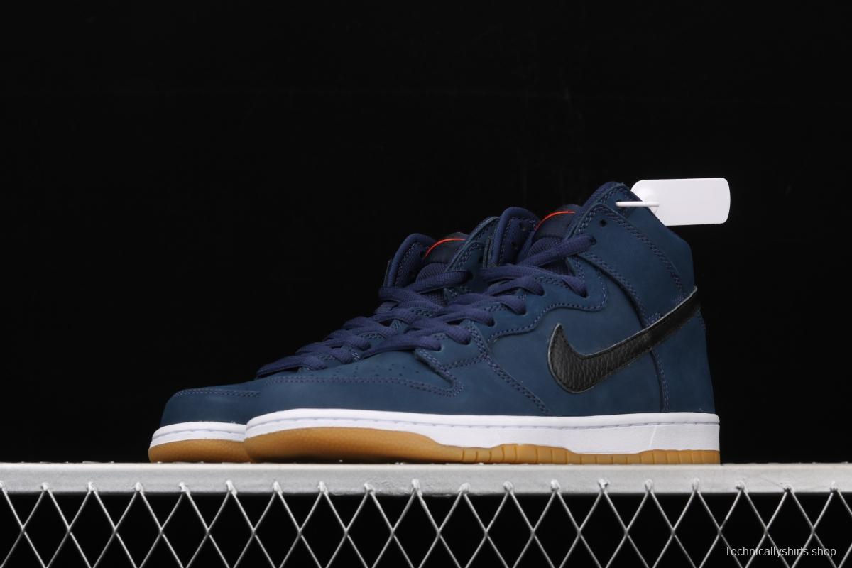 NIKE SB DUNK High Pro 2020 reproduction of foreign defined black and blue raw rubber fashion leisure board shoes CI2692-401