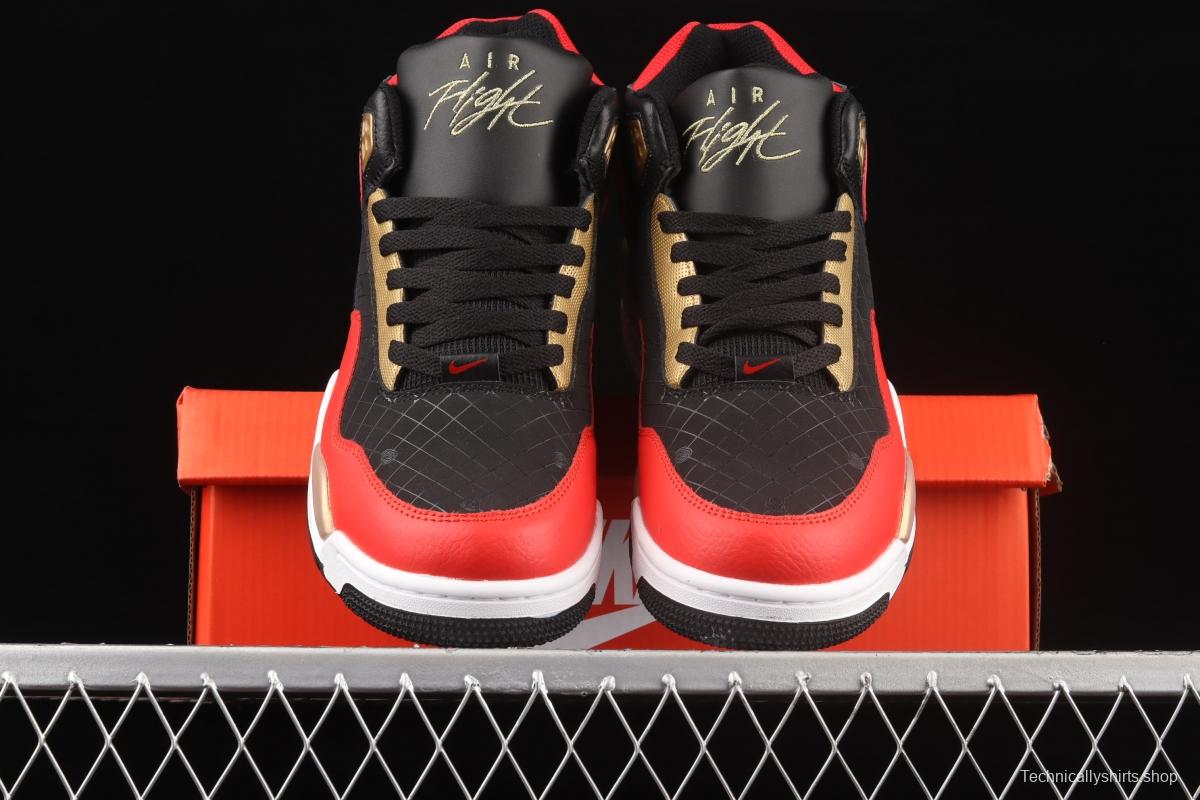 NIKE Air Flight Legacy retro air cushion basketball shoes DD8493-091