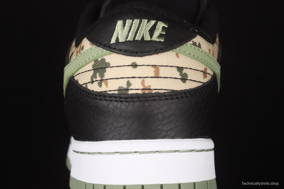 NIKE SB DUNK Low Russet Cedar camouflage asymmetrical mandarin duck army green dunk series retro low-side leisure sports skateboard shoes DH0957-001