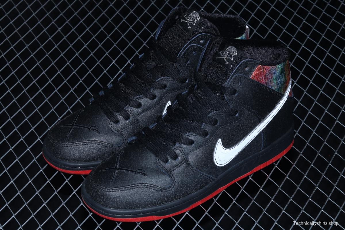 NIKE SB DUNK High Trd SB buckle rebound fashion casual board shoes 313171-028