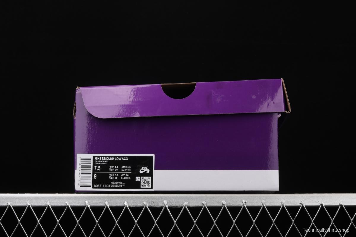 NIKE DUNK SB Low SP grape purple retro low side leisure sports skateboard shoes BQ6817-008