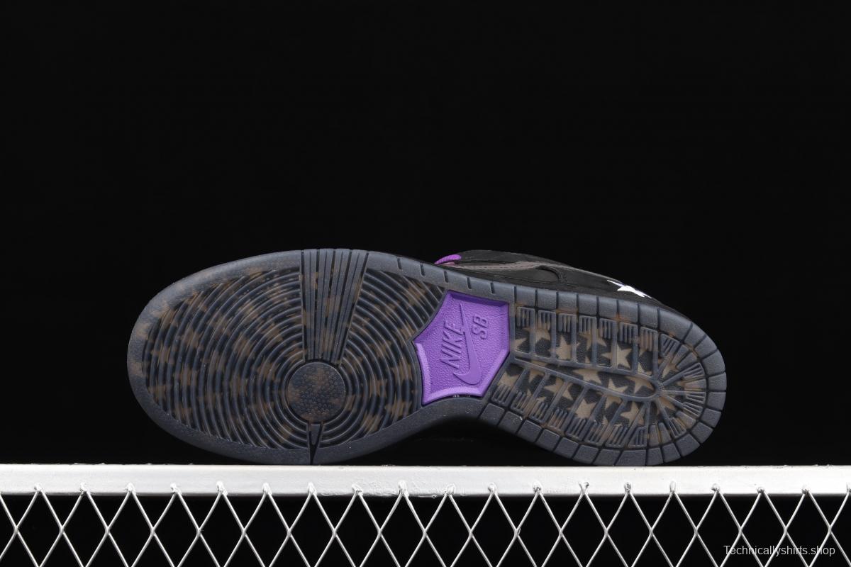 Familia x NIKE SB DUNK Low joint style Mantianxing dunk series retro low-side leisure sports skateboard shoes DJ1159-001