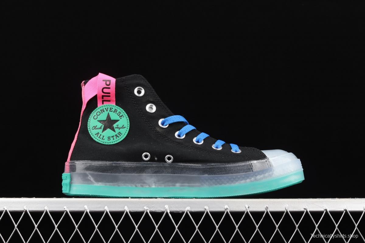 Converse Chuck Taylor All Star CX neutral crystal jelly soles green mark collision color canvas high upper shoes 170138C