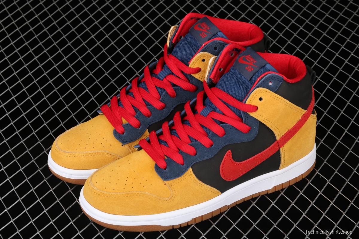 NIKE SB DUNK High Premium high top casual board shoes 313171-400