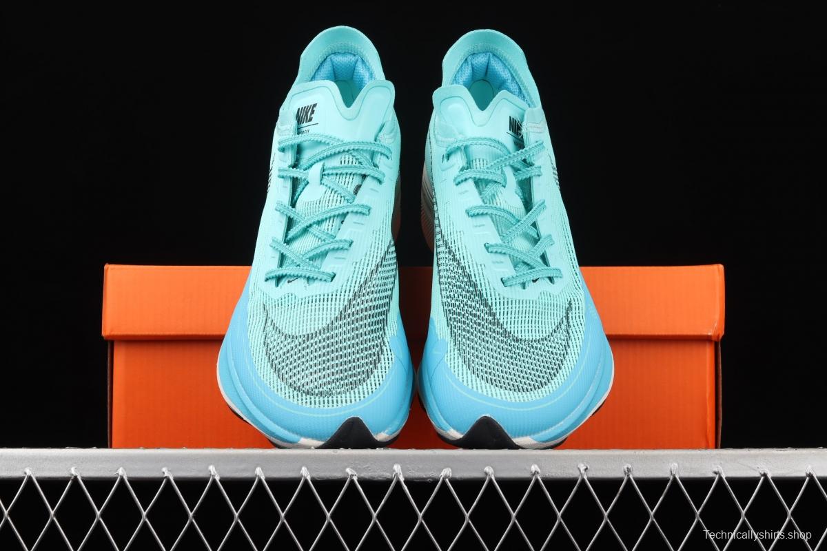 NIKE ZoomX Vaporfly NEXT% 2 Marathon Knitting Surface breathable running shoes CU4111-300