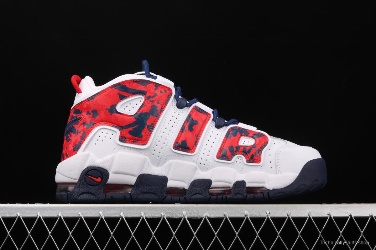 NIKE Air More Uptempo 96 Pippen original series classic high street leisure sports culture basketball shoes CZ7885-100