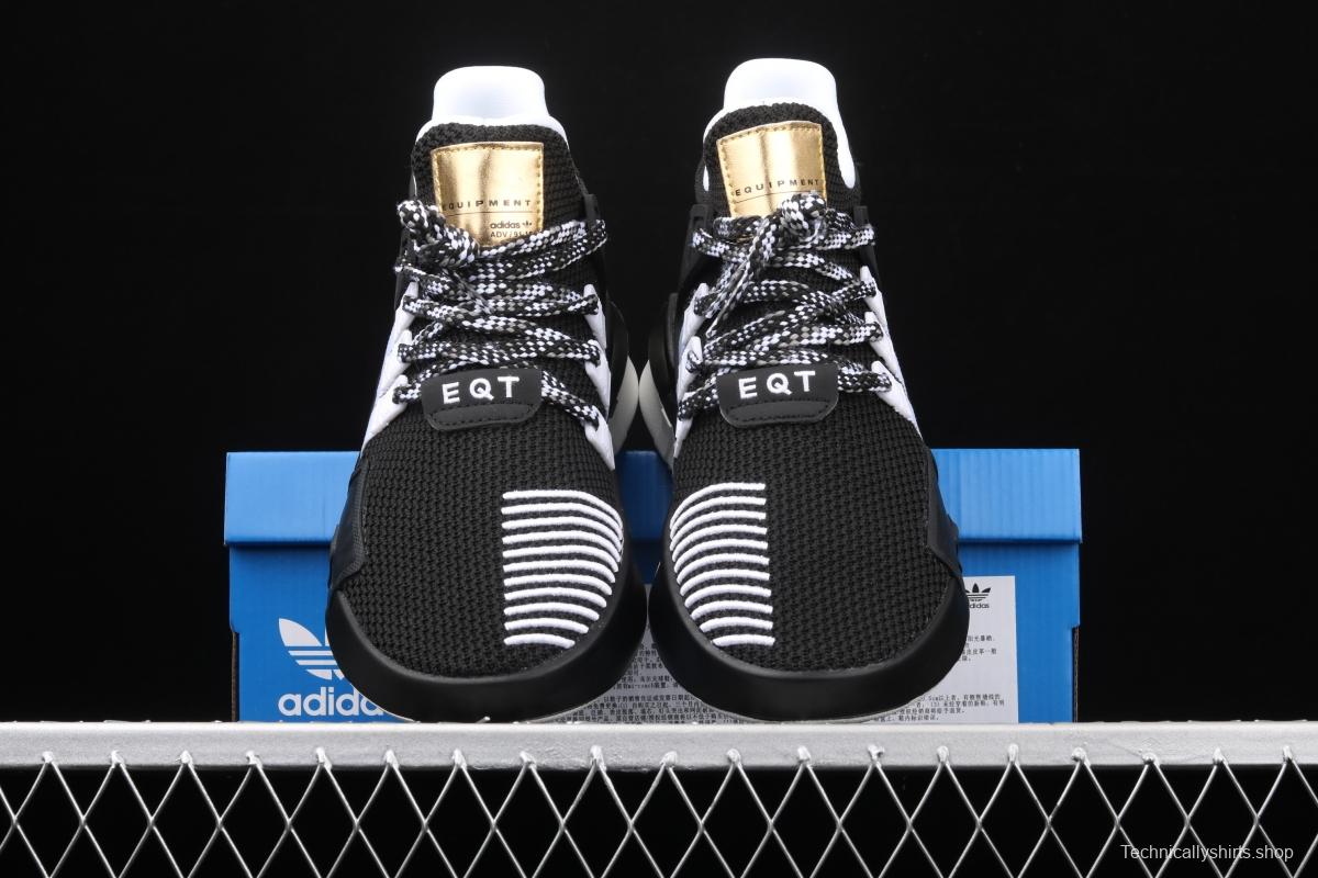 Adidas EQT Bask AdidasV AQ1017 Das sports casual shoes