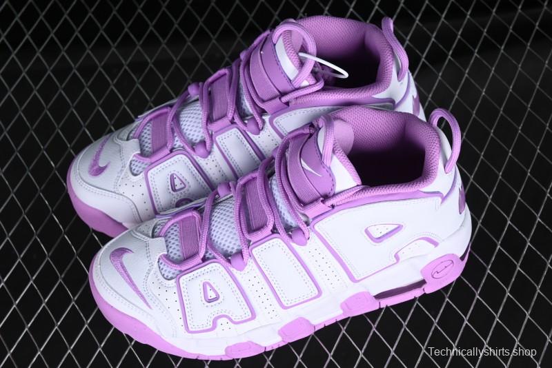 Nike Air More Uptempo 96 QS Basketball Shoes