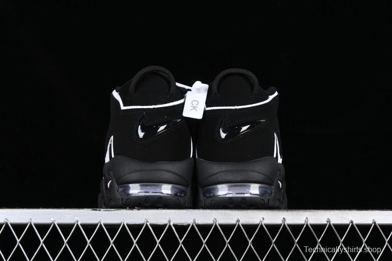 Nike Air More Uptempo 96 QS