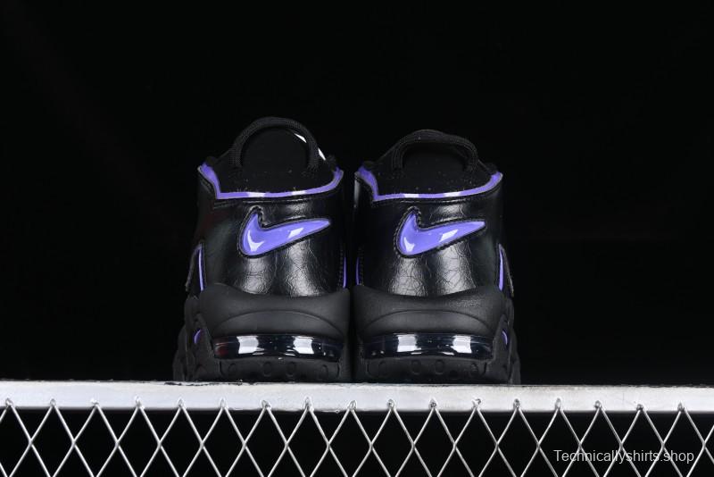 Nike Air More Uptempo 96 QS Basketball Shoes