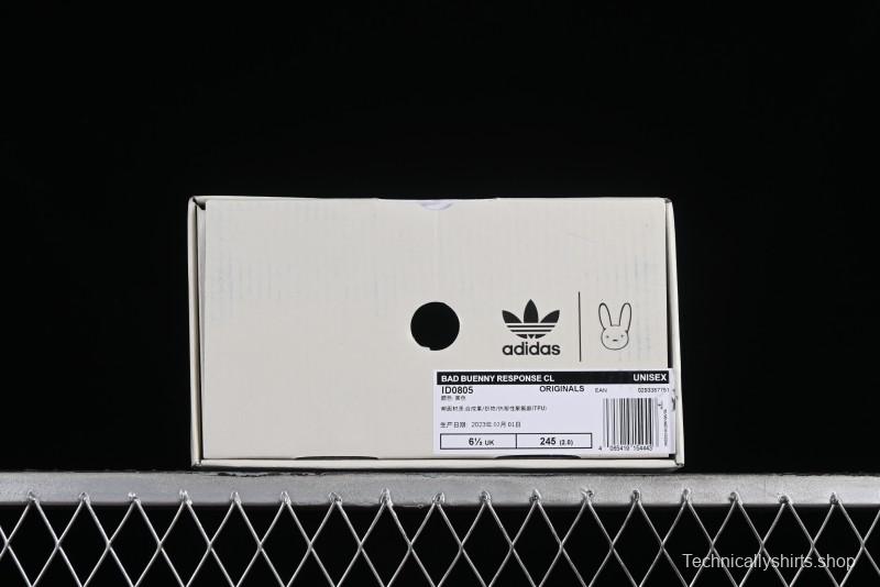 Adidas Originals Response CL Retro Casual Shoes - H8D4