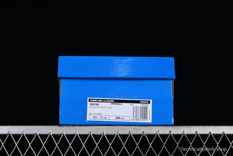 Adidas JJJJound x Samba OG Minimalist Luxury Collaboration Casual Sneakers - ID8708