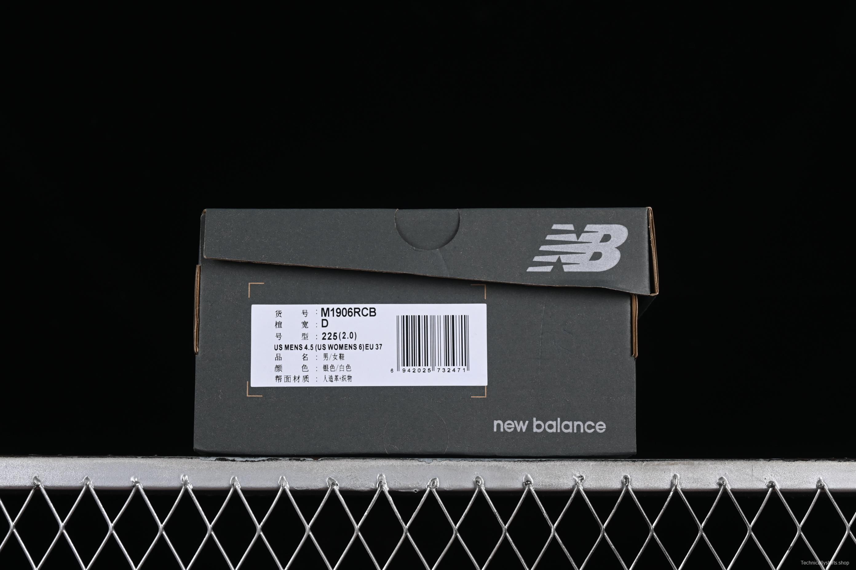 New Balance 1906 Series Retro Dad Style Casual Running Shoes - M1906RCB