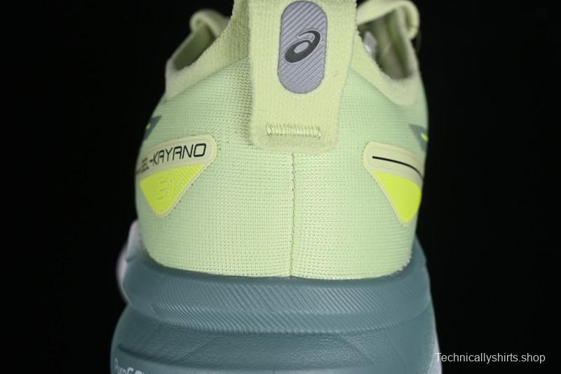 Asics Gel-Kayano 31 Running Shoes with Enhanced Cushion and Breathable Design - 1011B867-300