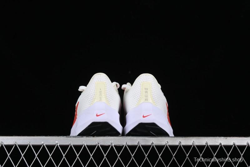 Nike Air Zoom Pegasus 40 Breathable Mesh Running Shoes - FZ5059-121