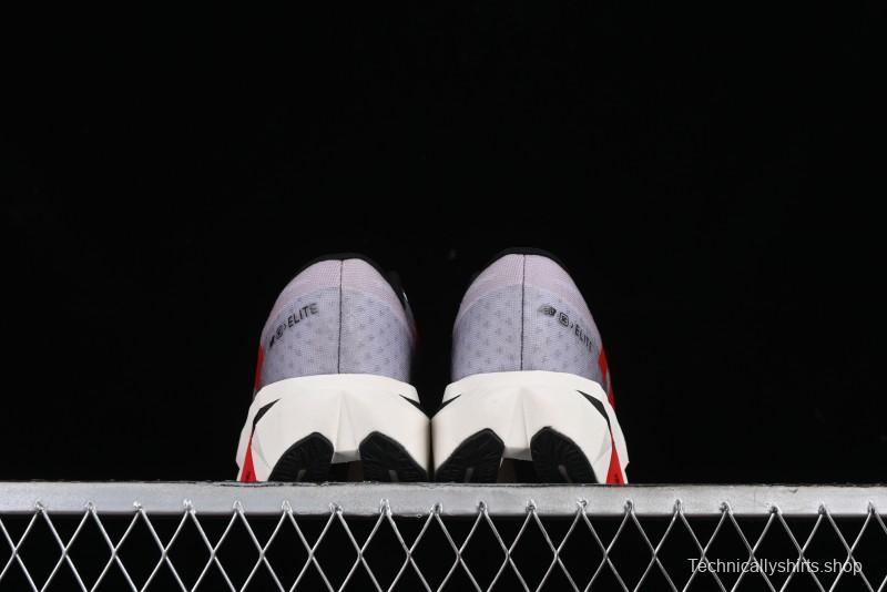 New Balance FuelCell Rebel V4 Low-Top Anti-Slip Wear-Resistant Versatile Casual Running Shoes - MFCPZSM