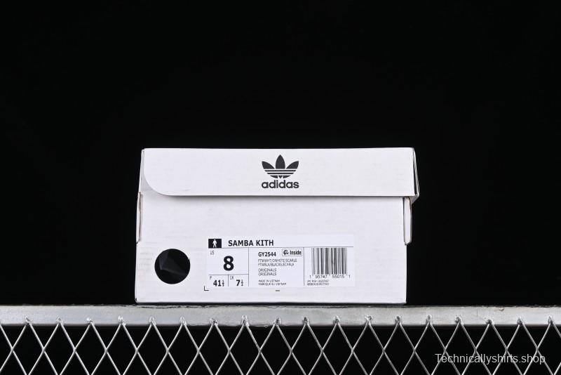 Adidas Samba Vegan Casual Sneakers - GY2544