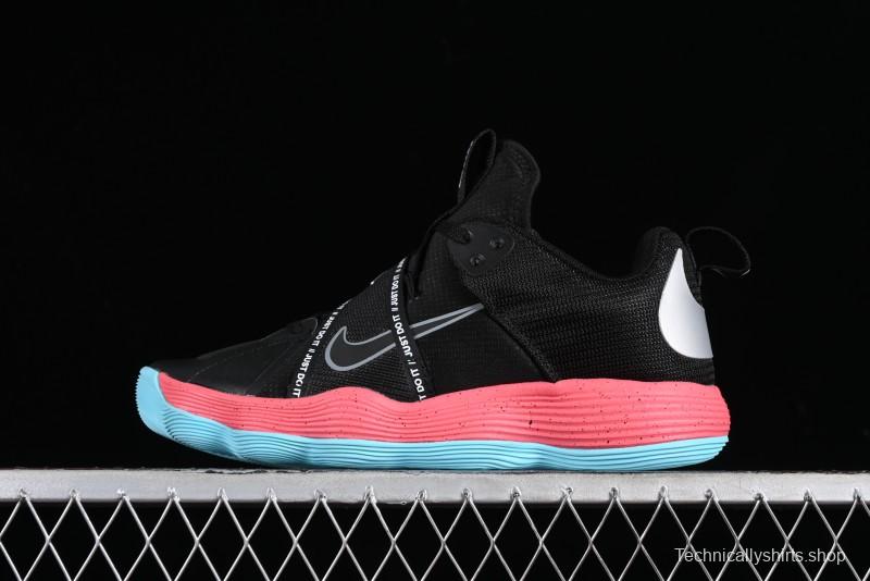 Nike React HyperSet Lightweight Low-Top Training Basketball Shoes - DJ4473-064