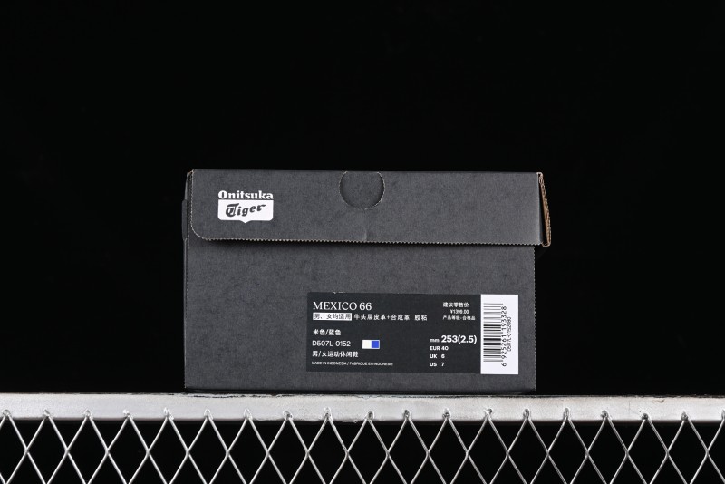 Onitsuka Tiger Mexico 66 Low-Top Leather Sneakers for Casual Running - D507L-0152