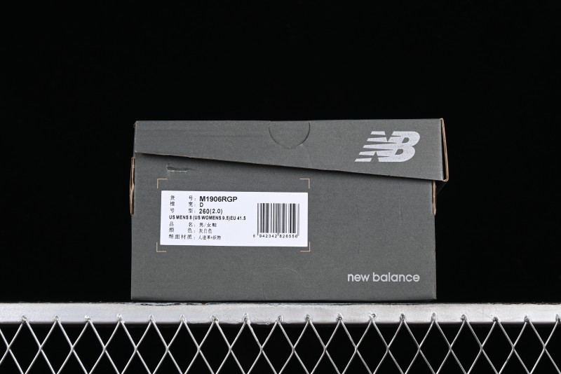 New Balance 1906 Series Retro Dad Style Casual Running Shoes - M1906RGP