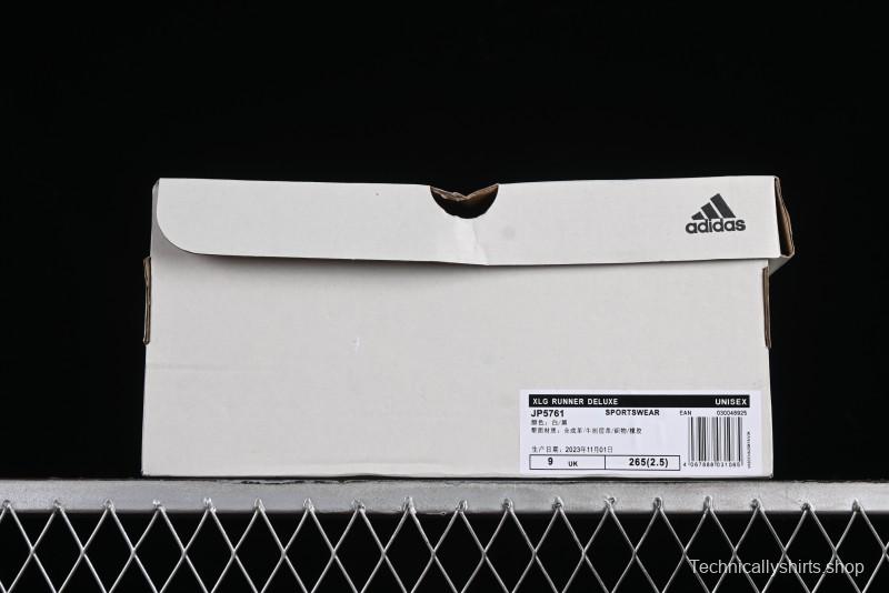 Adidas Vento XLG Deluxe Lightweight Cyber Retro Casual Sport Dad Shoes - JP5761