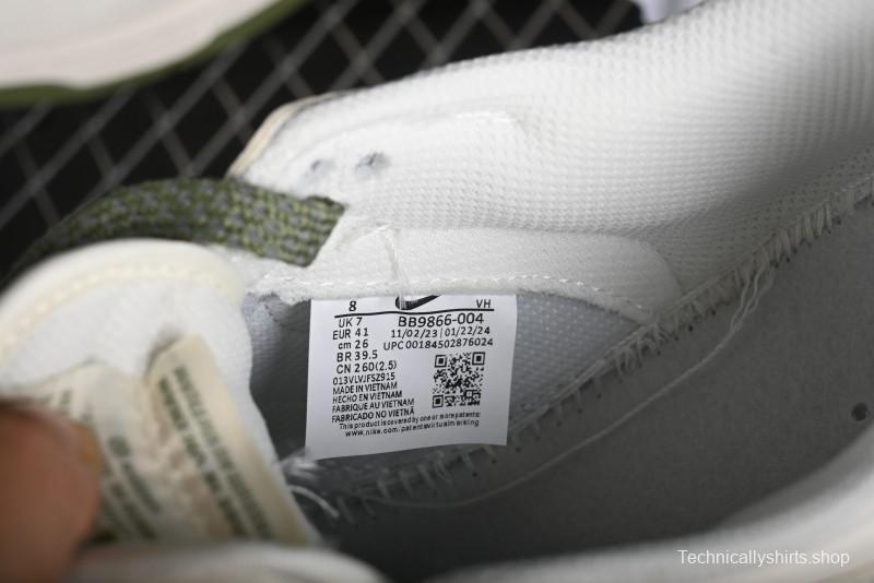 Nike SB Dunk Low x Supreme Stone Island Collaboration Beige Green Starry Sky Anniversary High-End Custom Low-Top Casual Skate Shoes - BB9866-004