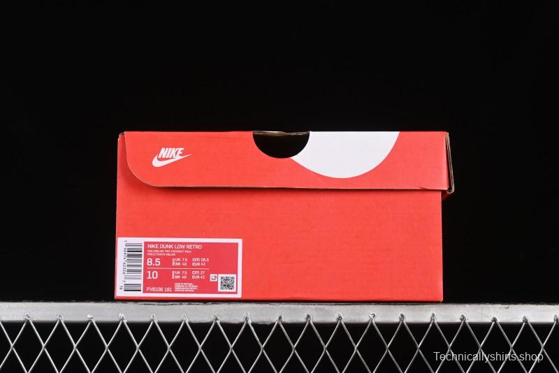 Nike Dunk Low SB Egypt Mummy Horus Eye Casual Skate Shoes - FV8106-181