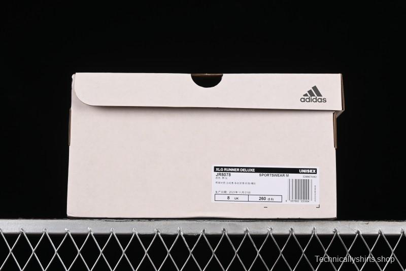 Adidas Vento XLG Deluxe Retro Casual Dad Shoes - JR8078