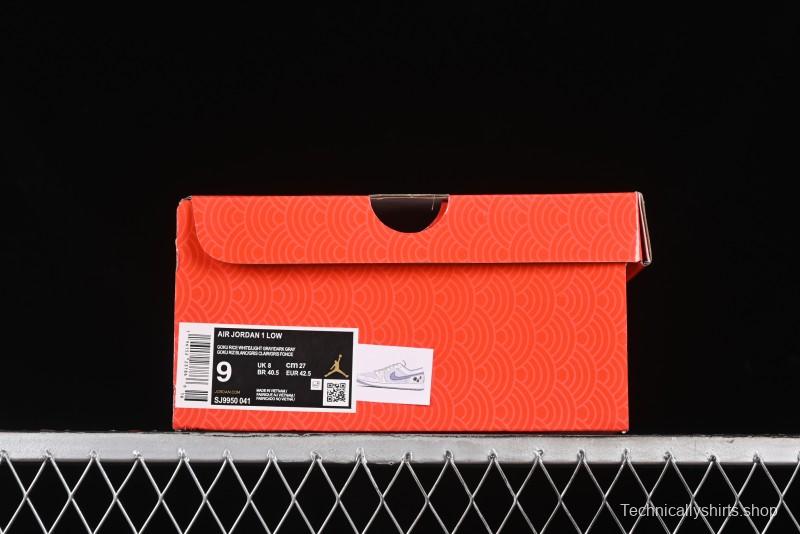 Nike Air Jordan 1 Low Retro Basketball Shoes Custom Black Myth Wukong Design - SJ9950-041