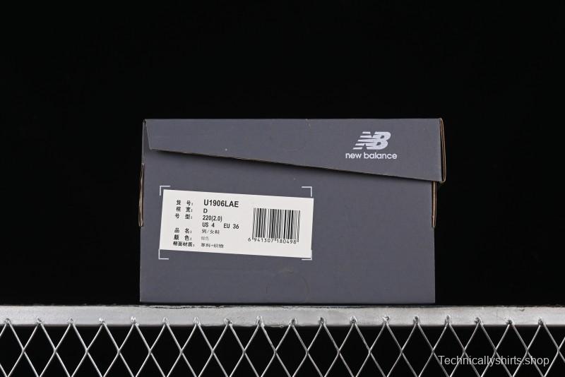 New Balance 1906 Series Loafers Casual Shoes with T-Beam Outsole and Rear Cushion - U1906LAE