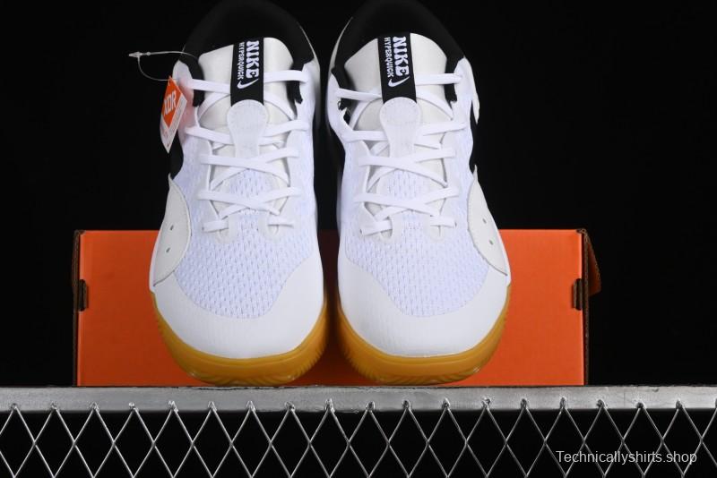 Nike Hyperquick SE Cushioned Breathable Basketball Shoes - FN4678-100