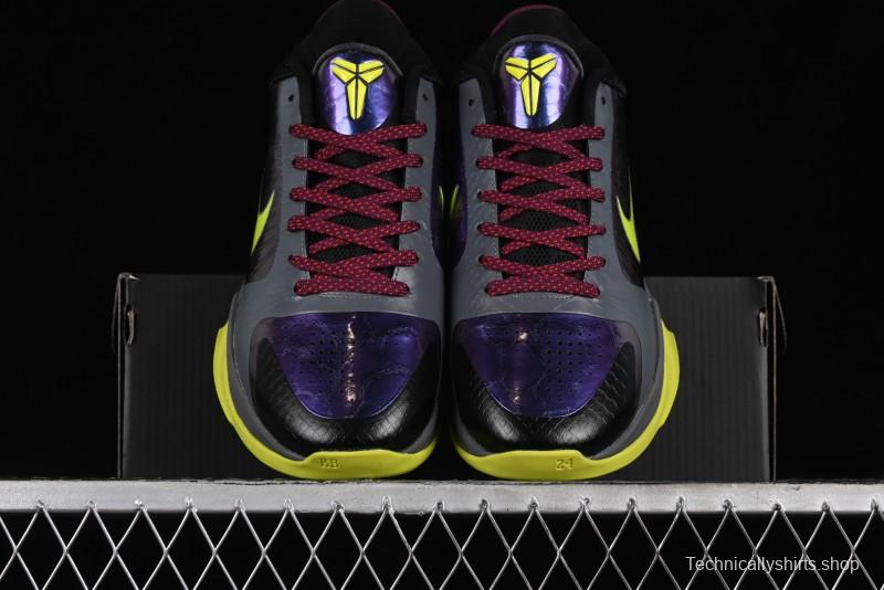 Nike Zoom Kobe 5 Chaos Professional Basketball Shoes - CD4991–001