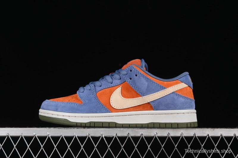 Nike SB Dunk Low Light Carbon/Monarch Maillard Style Low-Top Casual Skate Shoes - HF3063-002