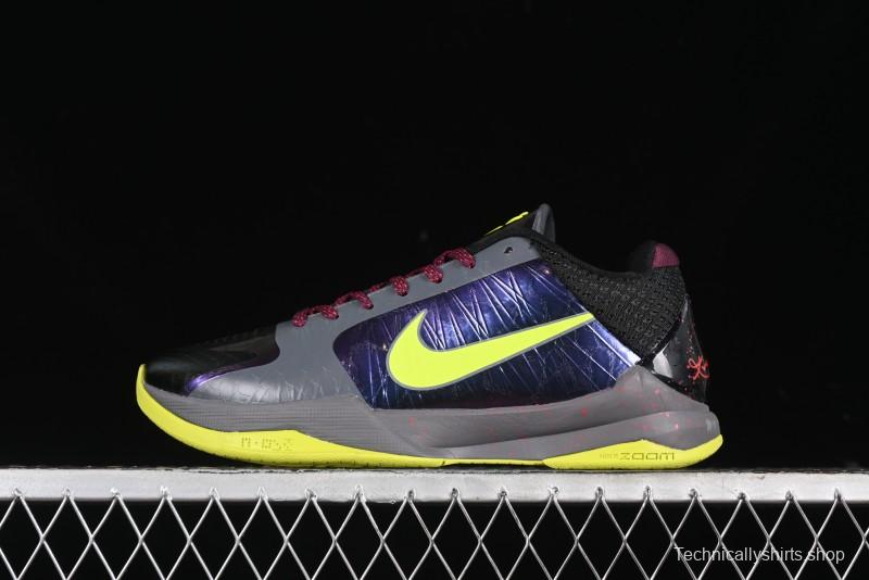 Nike Zoom Kobe 5 Chaos Professional Basketball Shoes - CD4991–001