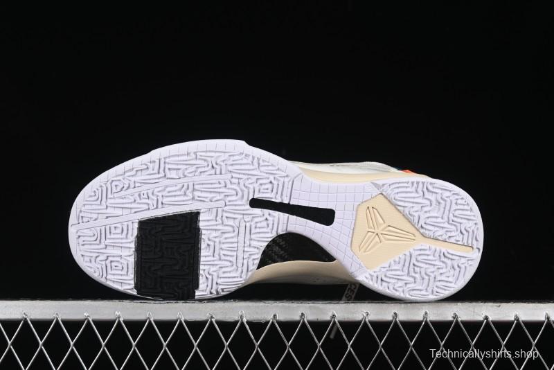 Nike Off-White x Zoom Kobe 5 Professional Basketball Shoes - DB4796-101