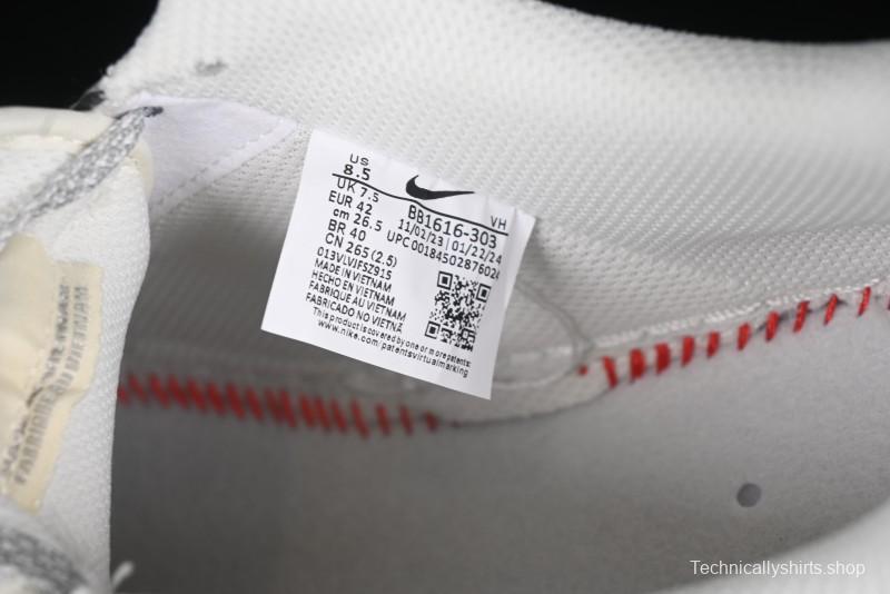 Nike Air Force 1 '07 Low Stone Island Supreme Collaboration Off-White Star Grey Low-Top Casual Sneakers - BB1616-303