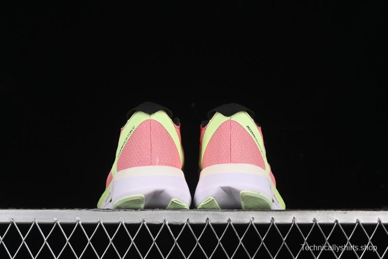 Adidas Adizero Boston 12 M Running Shoes with Lightstrike Pro and ENERGYROD - IG3329