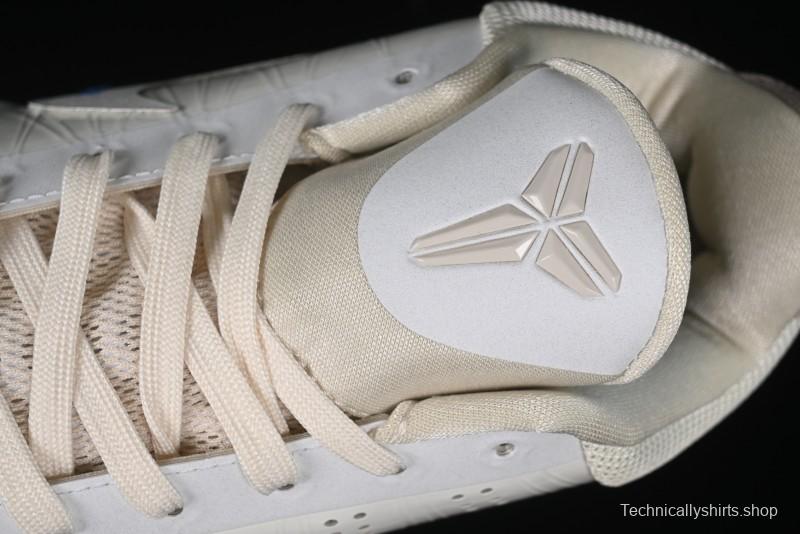 Nike Off-White x Zoom Kobe 5 Professional Basketball Shoes - DB4796-101