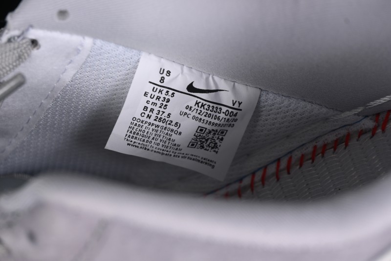 Nike Air Force 1 '07 Low The North Face Collaboration - Silver Grey Pigskin Sneakers - KK3333-004