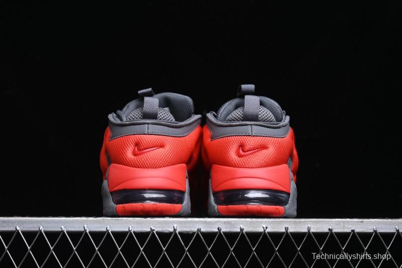 Nike Air More Uptempo Pippen Mesh Breathable Classic Streetwear Casual Basketball Shoes - FZ3055-002