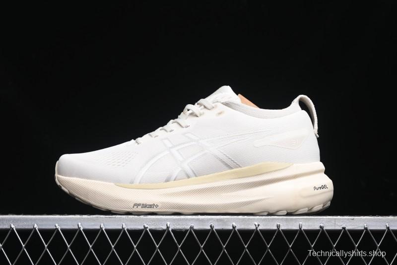 Asics Gel-Kayano 31 Running Shoes with GEL Cushioning and FLYTEFOAM BLAST Technology - 1011B995-200