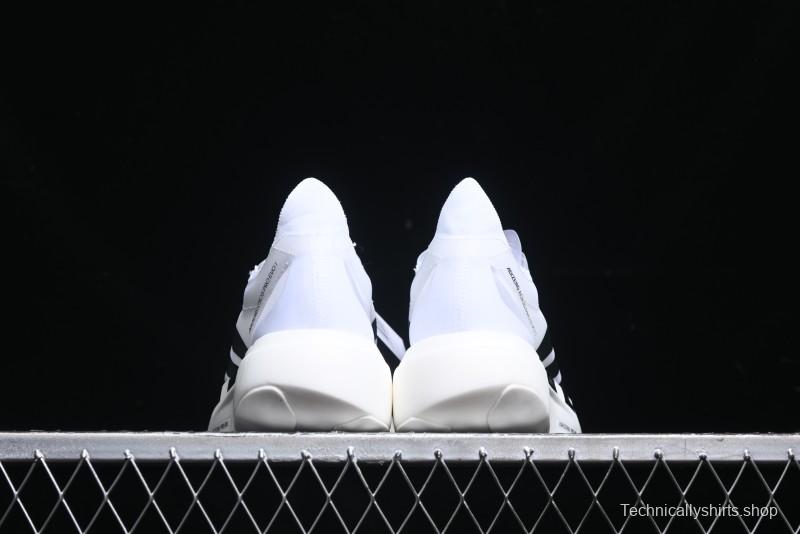 Adidas Adizero Evo Pro Ultra-Lightweight Breathable Cushioned Running Shoes - IH5564